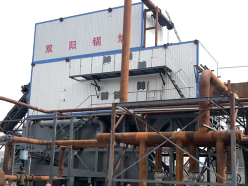 YWW系列有機熱載體鍋爐